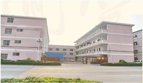 Shenzhen G.T. Enterprise Limited