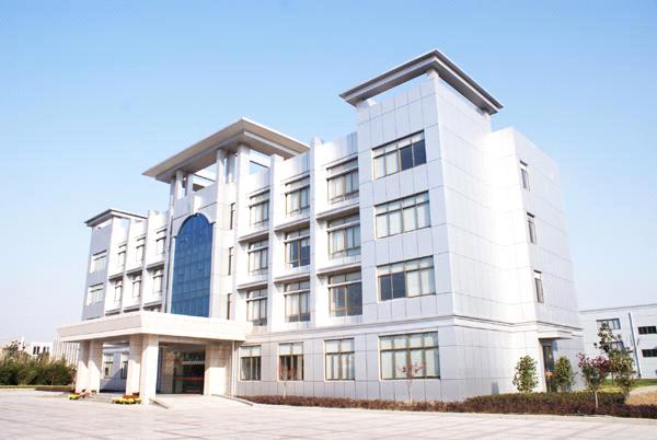 Yixing Guanghui Package Co., Ltd.