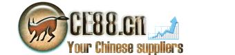 Beyan Trading Co., Ltd.