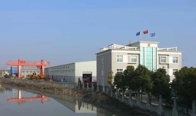 Shanghai Longyang Machinery Factory