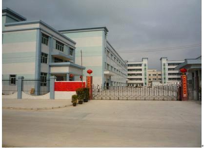 Tradevoid Shoes Trading Co., Ltd.