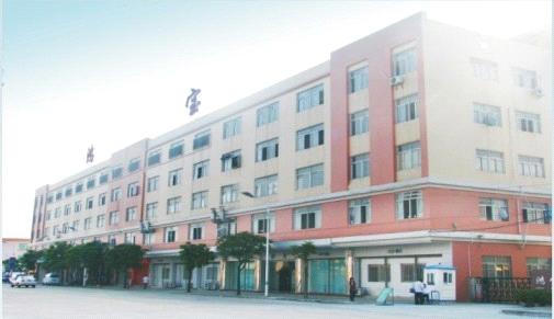 Zhongshan Hongbao Electrical Co., Ltd.