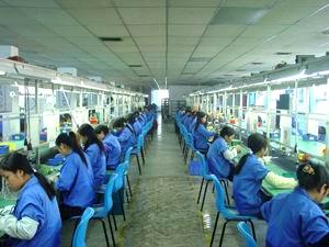 Cixi Hongchang Electronic Co., Ltd.