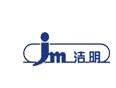Guangzhou Jieming Water Treatment Equipment Co., Ltd.