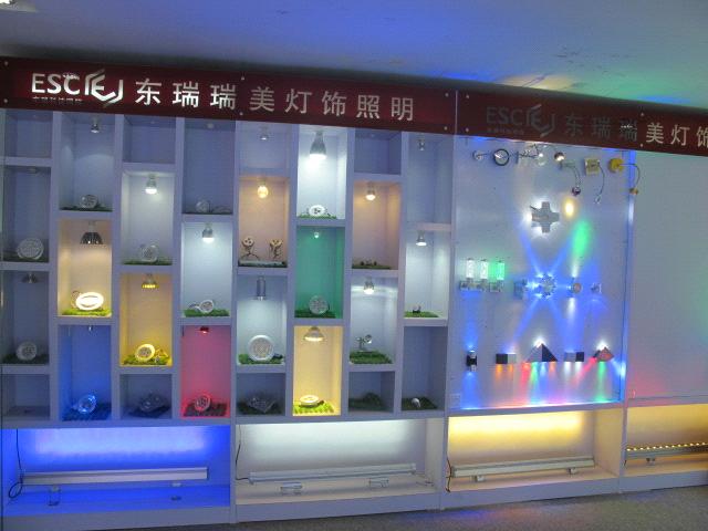 Esc Lighting Technology Factory