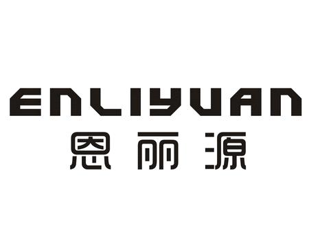 Ely Hardware Co., Ltd