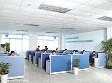 Utobai International Trade Co., Ltd.