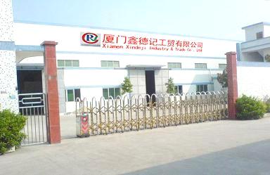 Xiamen Fortunate Co., Ltd.