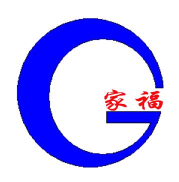 Jieyang City Garful Plasticware Co., Ltd.
