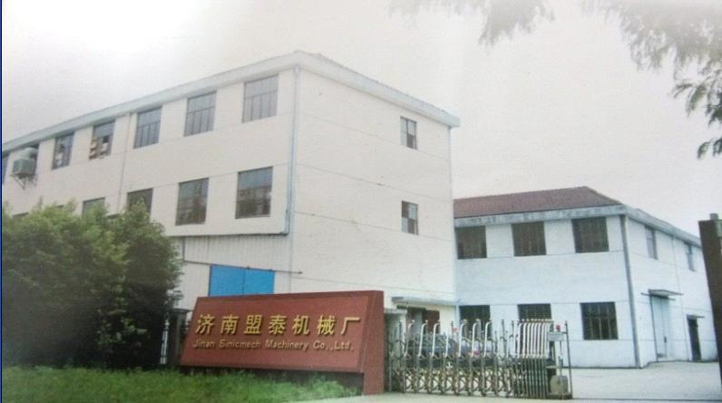 Morn Group Limited