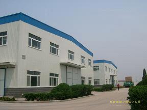 Shandong Teanhe Green Packaging Technology Co., Ltd.