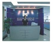 Shenzhen Dezhen Telecommunication Technology Co., Ltd.