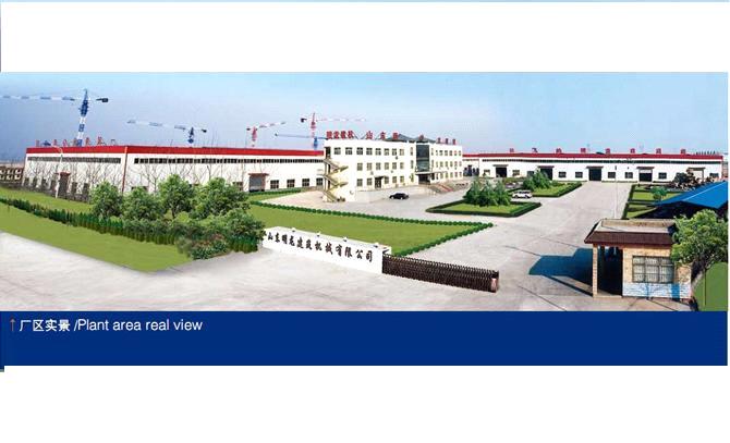 Shandong Mingwei Hoisting Machinery Co., Ltd.