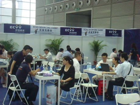 Overview of ECVV Sourcing Event