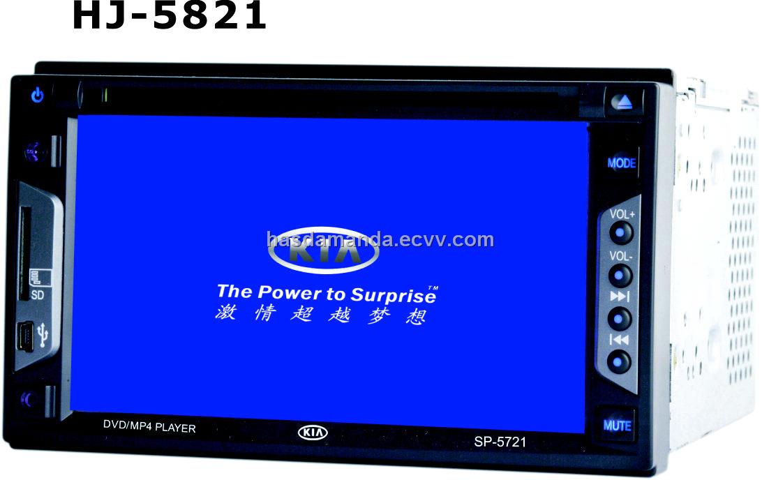 special car DVD/GPS for KIA Sportage/Cerato/ Rio