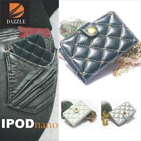 Ipod case/cover