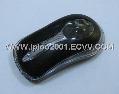 mouse