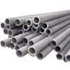 seamless stainless steel pipes