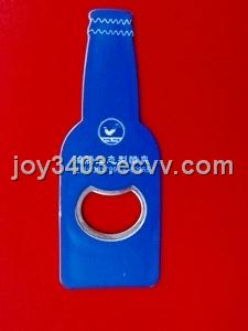 Beer bottle opener