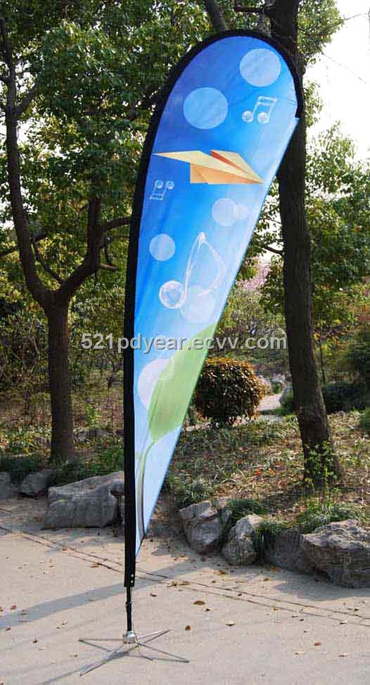 Flying banner