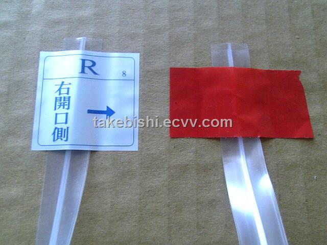Sell Poly Zipper, Polyethlene zipper, Polypropylene zipper