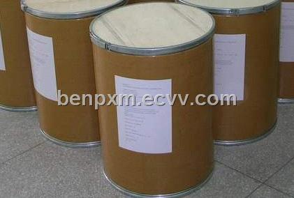 levofloxacin hydrochloride,levofloxacin hcl,levofloxacin