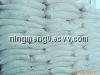 Sell Nanometer  Calcium Carbonate