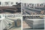 supply steel products