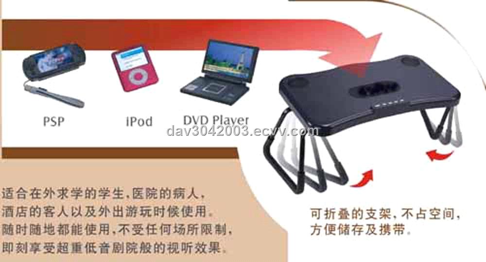 laptop cooling pad with speaker