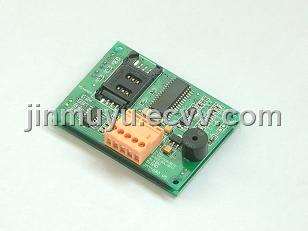HF MultiTag OEM Read/Write Module
