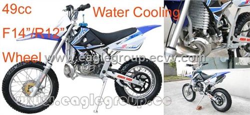 Sell 49.8cc dirt bikes, single cylinder,air-cooled, 2-stroke dirt bikes,124. 5cc  dirt bikes(YG-D11)