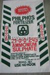 woven bags, jumbo bags, valve bags and soft package products