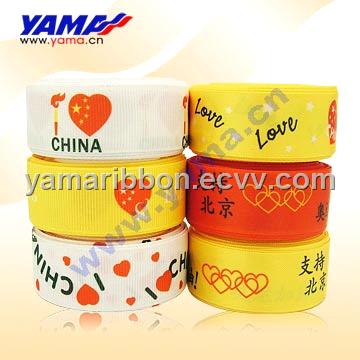 I love China ribbon,China ribbon,Chinese ribbon,love heart ribbon,heart pattern ribbon