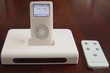 Homedock For Ipod D-i001