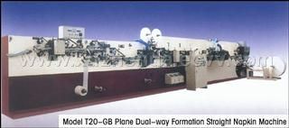 T20-GB plane dual-way formation straight napkin machine 