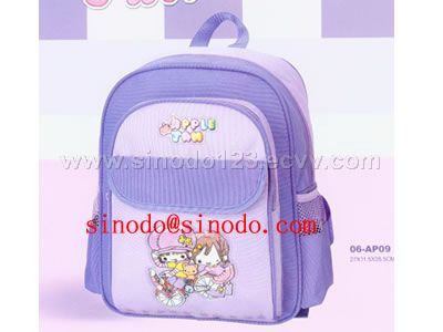 School Bag 