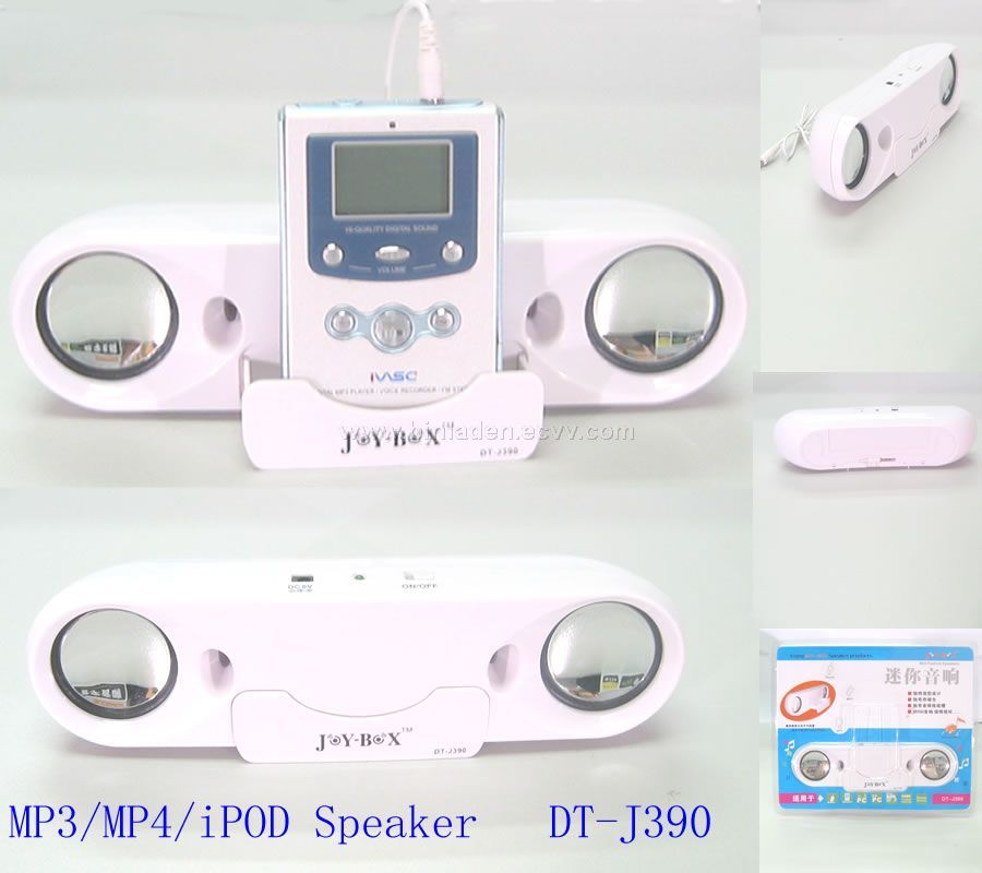 IPOD ACCESSORY COMPANY ipod accessory company: