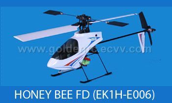 RC Radio Controlled E-sky (Esky) outdoor Helicopter E-sky (Esky