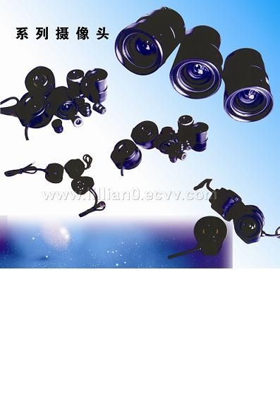 cameras - REFERTUS Suchmaschine und Domaindaten