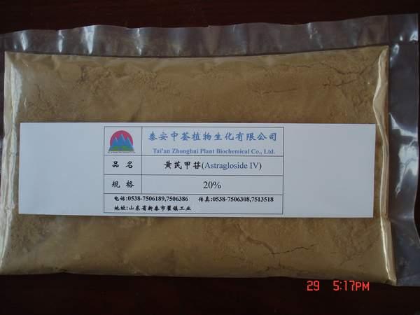 what are the reactions of astragalus root with enalapril malate