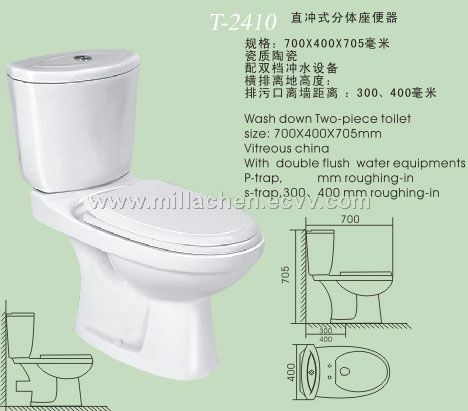 toilet bowl tank