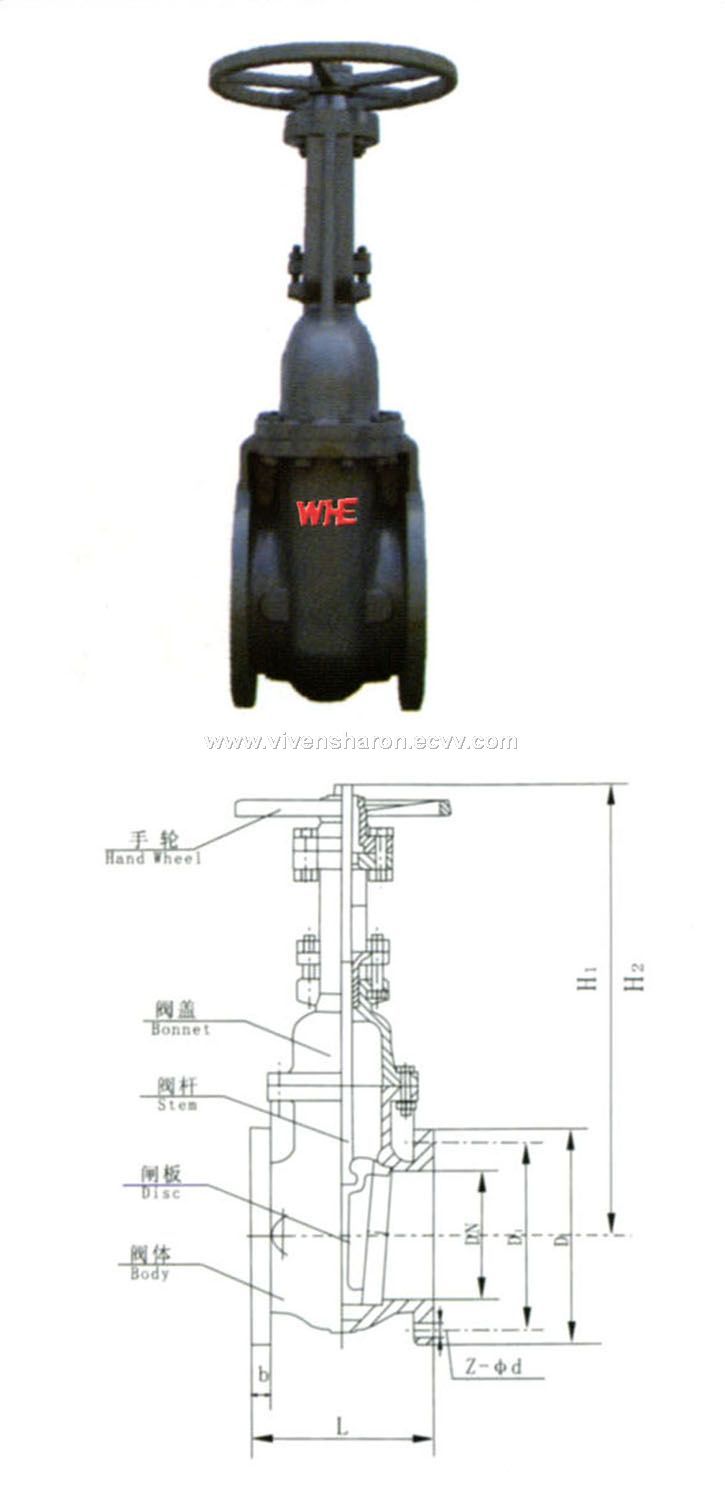 Flanged Cast Steel Gate Valve gate valve B