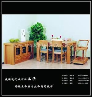 Sell Solid Wood Dining room Furniture Set SH