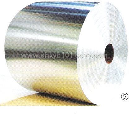 C2006321171006285092 aluminium foil jpg