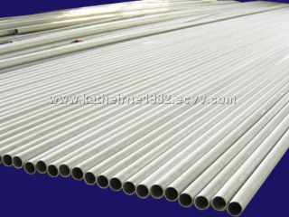 seamless stainless steel tubes seamless stainless steel tubes