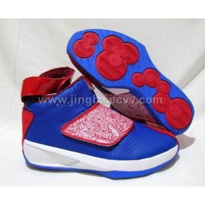 Basketball Shoes on Basketball Shoes   China Basketball Shoes  Basketballmanufacturer