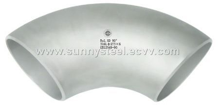 Bend Pipe Sunny Steel