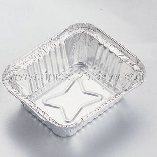 aluminium foil container 2144
