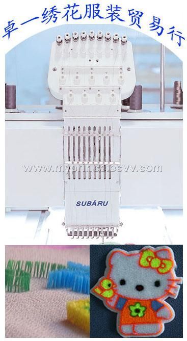 Embroidery Machines Manufacturers & Suppliers, Embroidery Machines