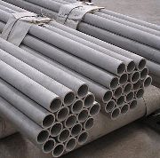 stainless steel tube 73044190